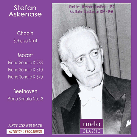 CHOPIN, MOZART, BEETHOVEN: PIANO SONATAS [슈테판 아스케나제: 1955-1958 독일 방송 스튜디오 레코딩]