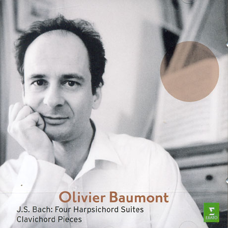 BACH: FOUR HARPSICHORD SUITES