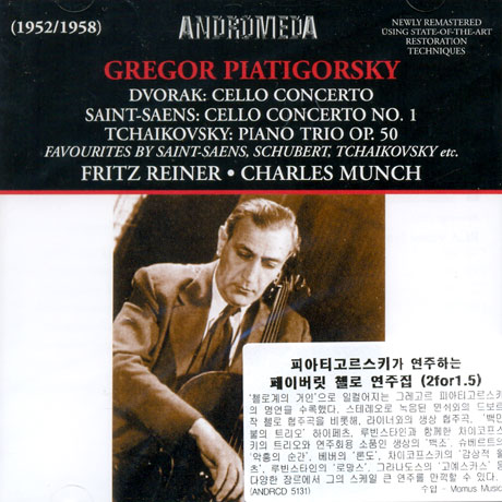 CELLO CONCERTOS & FAVOURITES/ CHARLES MUNCH