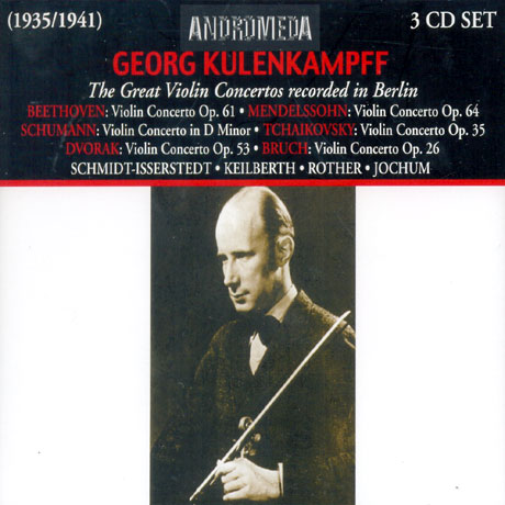 THE GREAT VIOLIN CONCERTOS RECORDED IN BERLIN