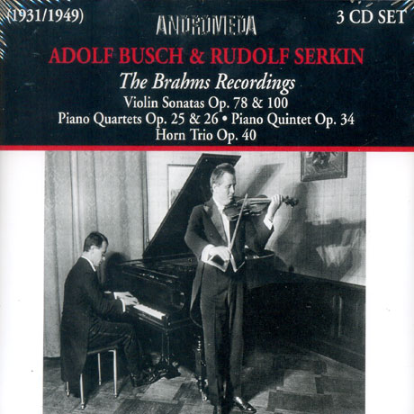 THE BRAHMS RECORDINGS
