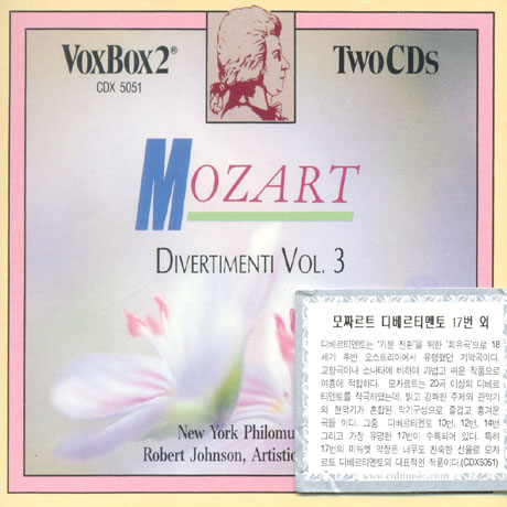 DIVERTIMENTI VOL.3/ ROBERT JOHNSON