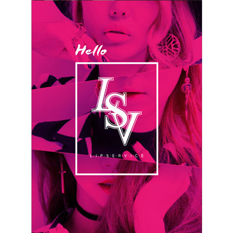 HELLO [미니앨범]