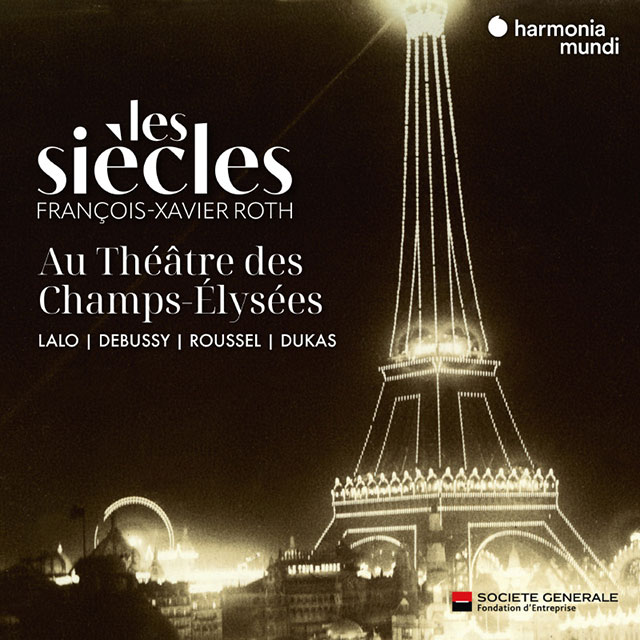 AU THEATRE DES CHAMPS-ELYSEES [레 시에클: 창단 20주년 기념 음반]