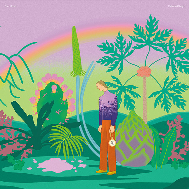 노래모음집 [180G 반투명 그린 LP]