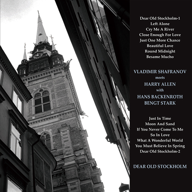 DEAR OLD STOCKHOLM [180G LP]