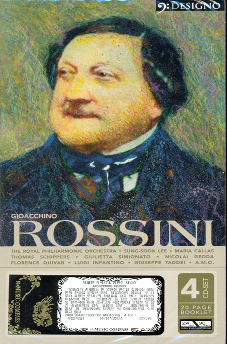 GIOACCHINO ROSSINI [로시니: 위대한 작곡가 시리즈]