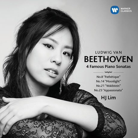 BEETHOVEN: 4 FAMOUS PIANO SONATAS [임현정: 베토벤 유명 피아노 소나타 모음집]