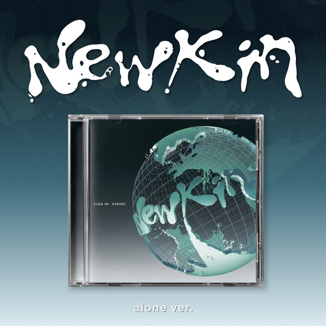 LOG IN: ERROR [ALONE VER]