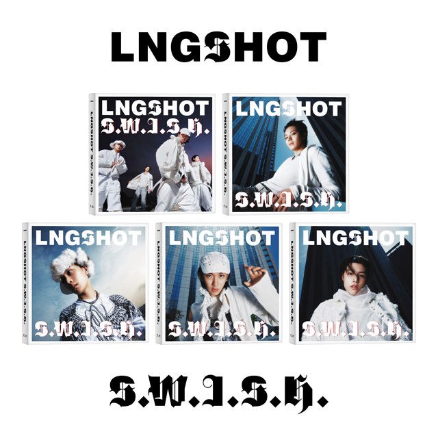 EP [S.W.I.S.H.] [STANDARD VER] [5종 세트]