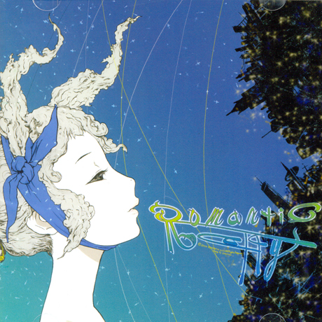 MARI`S STORY [CD+DVD]