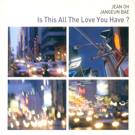 IS THIS ALL THE LOVE YOU HAVE?