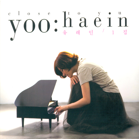 CLOSE TO YOU [1ST ALBUM]
