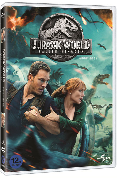 쥬라기 월드: 폴른 킹덤 [무삭제판] [JURASSIC WORLD: FALLEN KINGDOM]