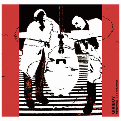 HIGHTECHNOLOGY: 3곡 & INSTRUMENTALS