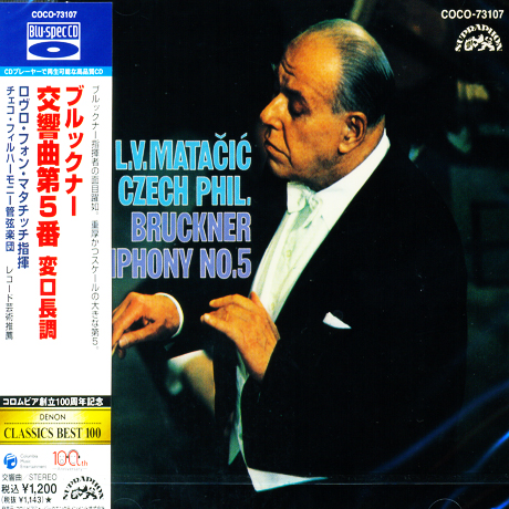 SYMPHONY NO.5/ LOVRO VON MATACIC [BLU-SPEC CD]