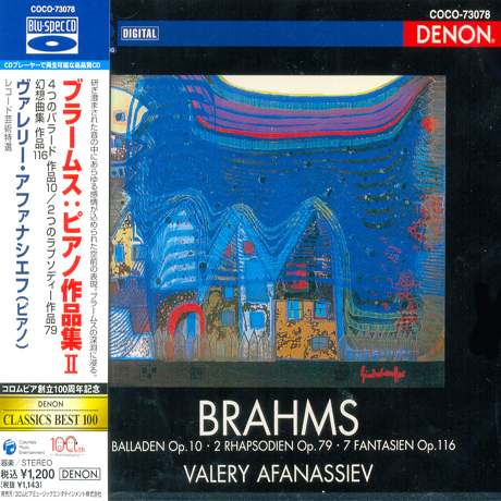 4 BALLADEN OP.10/ VALERY AFANASSIEV [BLU-SPEC CD]