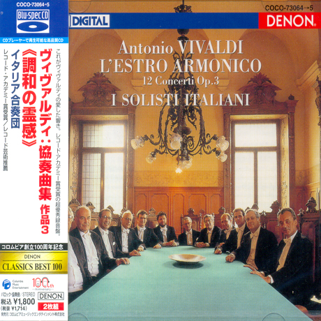 L`ESTRO ARMONICO 12 CONCERTI OP.3/ I SOLISTI ITALIANI [BLU-SPEC CD]