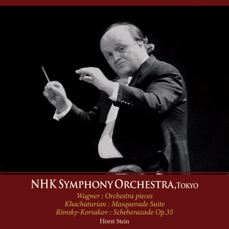 ORCHESTRAL WORKS/ HORST STEIN [UHQCD] [바그너: 서곡집 & 림스키 코르사코프: 셰헤라자데 & 하차투리안]