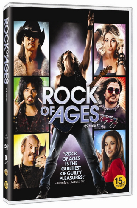 락 오브 에이지 [ROCK OF AGES] [13년 7월 워너 가격할인 프로모션]