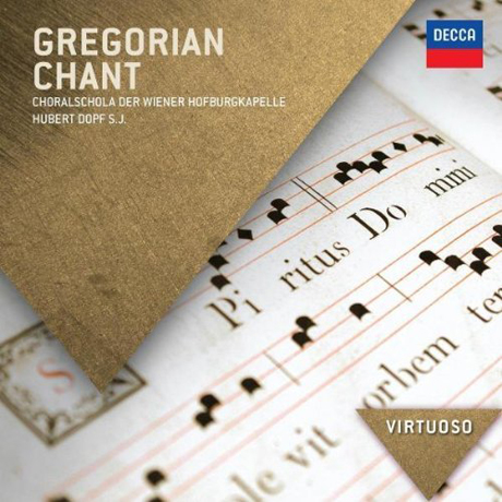 GREGORIAN CHANT/ HUBERT DOPF S.J. [VIRTUOSO]