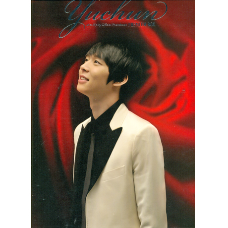 미스리플리 공식 사진집: 프리미엄 박스 [화보집+DVD]