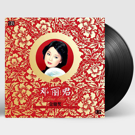 金鼎奬 [금정상] [180G HQ LP]