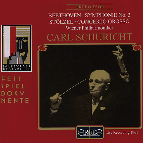SYMPHONY NO.3 & CONCERTO GROSSO/ CARL SCHURICHT [베토: 교향곡 3번 & 슈첼: 합주 협주곡 - 칼 슈리히트]