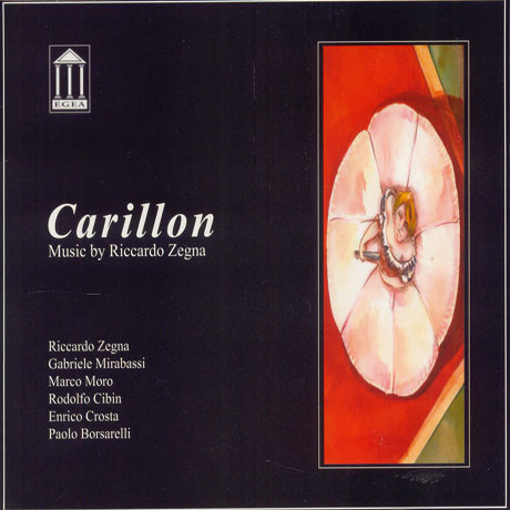 CARILLON
