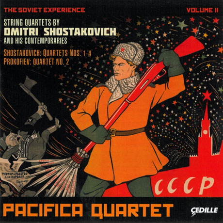 QUARTETS NOS.1-4/ PACIFICA QUARTET