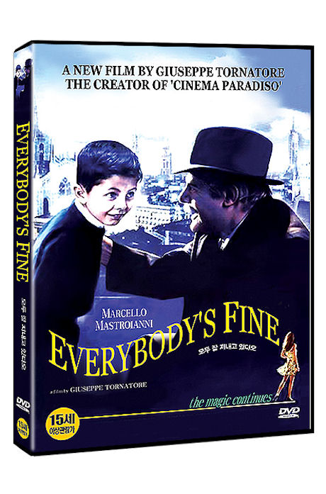 모두 잘 지내고 있다오 [I STANNO TUTTI BENE: EVERYBODY`S FINE]