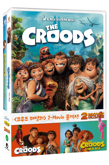 크루즈 패밀리 1+2 더블팩 [THE CROODS 2 MOVIE COLLECTION]