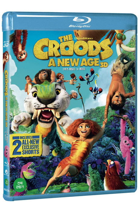 크루즈 패밀리: 뉴 에이지 3D+2D [THE CROODS: A NEW AGE]