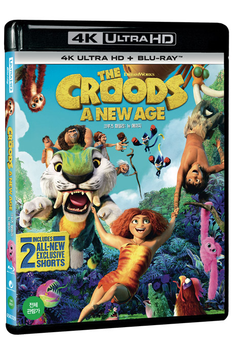 크루즈 패밀리: 뉴 에이지 4K UHD+BD [THE CROODS: A NEW AGE]