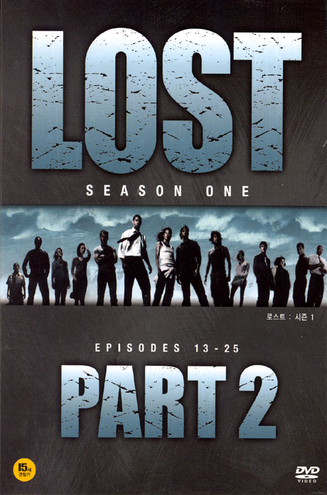로스트 시즌 1-2 [LOST SEASON 1-2] [08년 6월 브에나 드라마 가격할인]