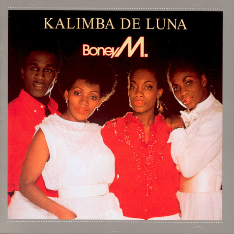 KALIMBA DE LUNA [REMASTERED EDITION]