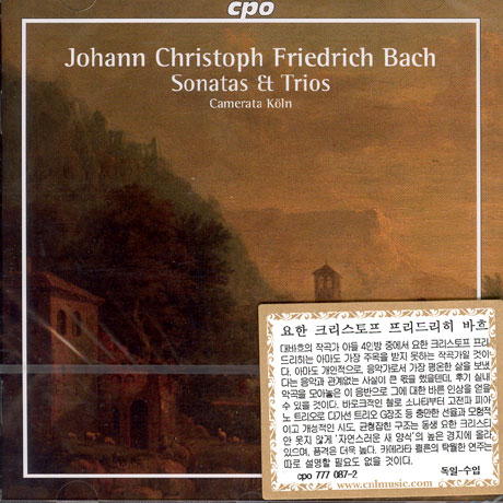 SONATAS & TRIOS/ CAMERATA KOLN
