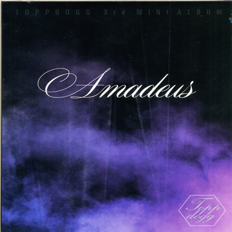 AMADEUS [미니 3집]