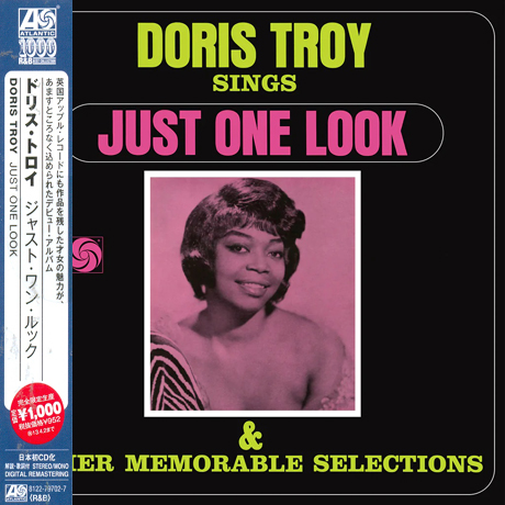 JUST ONE LOCK [WARNER ATLANTIC R&B BEST COLLECTION 1000]