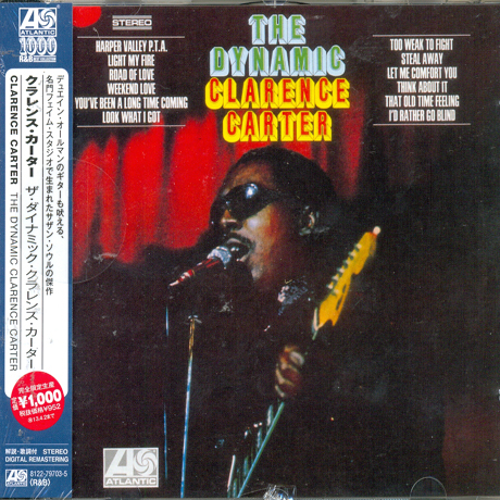 THE DYNAMIC [WARNER ATLANTIC R&B BEST COLLECTION 1000]