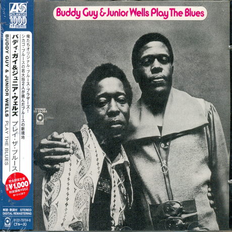 PLAYS THE BLUES [WARNER ATLANTIC R&B BEST COLLECTION 1000]