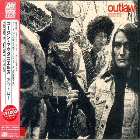OUTLAW [WARNER ATLANTIC R&B BEST COLLECTION 1000]