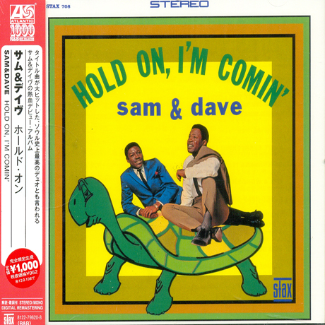 HOLD ON, I`M COMIN` [WARNER ATLANTIC R&B BEST COLLECTION 1000]