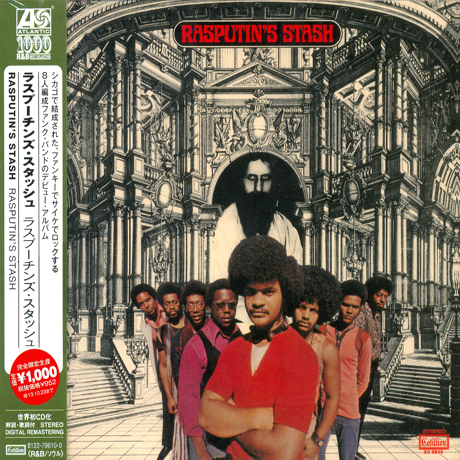 RASPUTIN`S STASH [WARNER ATLANTIC R&B BEST COLLECTION 1000]