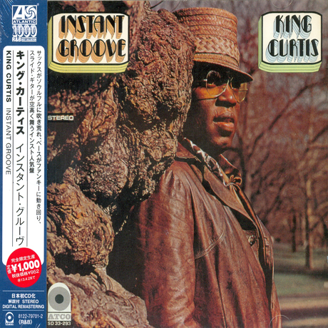 INSTANT GROOVE [WARNER ATLANTIC R&B BEST COLLECTION 1000]