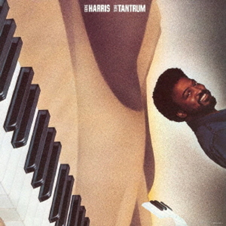 TONE TANTRUM [REMASTERED]