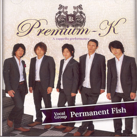 PREMIUM - K