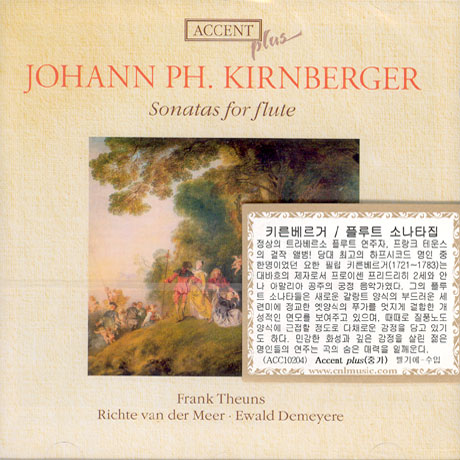 SONATAS FOR FLUTE [키른베르거: 플룻 소나타집]