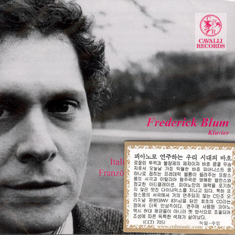 FRENCH OVERTURE, INTERMEZZI, ITALIAN CONCERTO/ FREDERICK BLUM