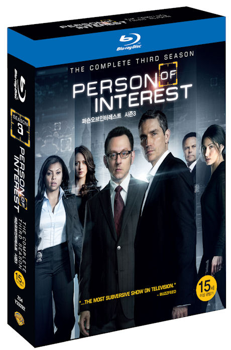 퍼슨 오브 인터레스트 시즌 3 [PERSON OF INTEREST: COMPLETE THIRD SEASON]